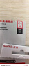 闪迪（SanDisk）64GB USB3.2 U盘 CZ430酷豆 黑色 读速300MB/s 车载U盘 文件加密 小巧便携优盘 实拍图