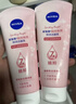 妮维雅（NIVEA）温和滋润洗面奶晶纯焕亮泡沫洁面乳150g加量装 实拍图