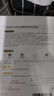 京东京造精研紧致焕颜面膜20片装抗皱补水保湿提亮肤色抗衰老男女士熬夜 实拍图