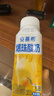 安慕希伊利真果粒黄桃燕麦风味酸奶整箱常温营养早餐牛奶乳品 零食精巧装-黄桃爆珠200gx8盒8月 实拍图