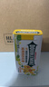 绿箭 无糖薄荷糖 压片糖27g*4瓶 混合口味 口气清新糖 休闲零食 糖果 实拍图