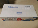 维他奶豆奶饮料4口味250ml*30盒 原味奶12/草莓奶6/巧克力奶6/低糖奶6 实拍图