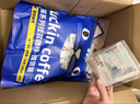 瑞幸咖啡吸猫系列挂耳咖啡混合装10g*72袋0蔗糖滤纸挂耳手冲饮黑咖啡粉 实拍图