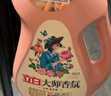 立白大师香氛洗衣液 丝绒乌木玫瑰4斤 持久留香 炫彩护衣 摩登潮流香 实拍图