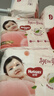 好奇（Huggies）铂金装小桃裤成长裤XXXL26片*4包(17kg以上)【透爽散热】 实拍图