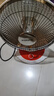 康佳（KONKA）取暖器家用小太阳电暖器轻音电暖气取暖烤火炉台式电热两档调节速热倾倒断电 KH-TY15 实拍图