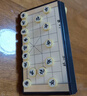 得力（deli）磁石中国象棋套装折叠棋盘儿童益智桌游开学礼物 实拍图