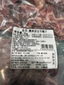 恒都 澳洲原切羊蝎子 净重4斤冷冻 火锅食材 炖煮佳品 带肉率35%左右 实拍图
