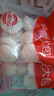 思念猪肉早餐大包800g10个肉包子早餐半成品食品早点面点生鲜 实拍图
