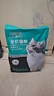力狼猫粮 成猫幼猫通用型天然粮 【经典猫粮-尝鲜】全价猫粮2.5kg 实拍图