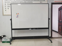 BBNEW120*180cm双面白板写字板支架式可移动可升降翻转 办公会议磁性家用黑板教学培训书写NEWV-D120180 实拍图