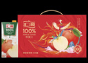汇源100%苹果汁浓缩果汁饮料1L*5盒整箱节日年货节送礼礼盒装果蔬汁 实拍图