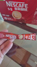 雀巢（Nestle）【樊振东同款】1+2原味低糖*速溶咖啡三合一冲调饮品24条360g 实拍图