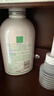 妇炎洁女性私处洗液护理液清洁液本草抑菌祛味清洗液380ml*2瓶赠冲洗器 实拍图