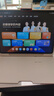 学而思学习机P4 S4 T4 pro x5 X5Ultra 2026年重磅新品护眼大屏全新一代新课标全学段小初高启蒙校内同步 S4学习机【13.2寸8GB+128G】 实拍图