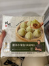 锋味派小笼汤包235g/9个蒸包集鲜早餐灌汤小包子鲜肉包儿童早茶菌菇味 实拍图