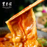 东来顺 内蒙羔羊原切羊肉卷1斤（偏厚型约1.5mm）火锅食材 中华老字号 实拍图