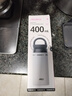 爱仕达（ASD）户外运动便携保温杯家用办公学生水杯长效保温400ml RWS40B18WG-W 实拍图