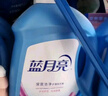 蓝月亮 机洗手洗亮白套装 薰衣草香 2kg*1瓶+1kg*3袋+500g*2瓶+1kg*1瓶  实拍图