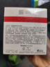 薇诺娜舒缓特护滋润霜50g修护补水保湿乳液面霜护肤品 实拍图