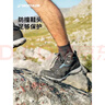 迪卡侬男女登山鞋户外防水防滑耐磨春秋中帮徒步鞋 MH100中帮 男款-黑灰色 42 实拍图