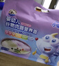 小鹿蓝蓝_婴幼儿有机蝴蝶面200g 婴儿辅食7种冻干果蔬营养卡通面彩虹面 实拍图