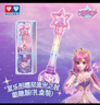 奥迪双钻（AULDEY）巴啦啦10夏乐彤曜星流光之杖蝶趣版声光Q萌女孩玩具生日礼物 实拍图