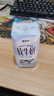 蒙牛软牛奶全脂调制乳利乐钻200ml×2包试用装 实拍图