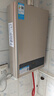 美的（Midea）【HWA系列】12升液化气煤气热水器智能精控恒温 【国补立减15%】节能省气 低水压启动 实拍图