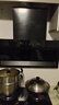 好太太亿美油烟机抽油烟机家用厨房【上门安装】大吸力顶侧双吸油烟机7字型油烟机燃气灶套装两件套 32m³900款五键清洗+手感触屏+自动清洗包安装 实拍图