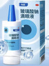 【原研进口】海露玻璃酸钠滴眼液 眼药水疲劳眼干眼涩视力模糊 人工泪液不含防腐剂 孕妇儿童可用10ml*2盒 实拍图
