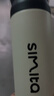 施密特（Simita）保温杯316不锈钢大容量车载情侣便携水杯带滤网泡茶保温保冷杯子 象牙白-【316不锈钢】-400ml 实拍图