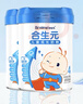 合生元（BIOSTIME）儿童成长奶粉3岁及以上 全面营养DHA 800克 实拍图