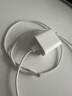 Apple/苹果 20W USB-C充电器  type-c充电器苹果手机充电器原装手机快充头 苹果17手机充电器 实拍图