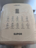 苏泊尔（SUPOR）空气炸锅不用翻面 家用全自动 可视5L大容量  控时控温 操作便捷免翻面空炸KJ50D806 实拍图