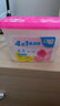 樱之花吸湿器补充装袋除湿盒替换防潮除湿鞋柜书柜衣柜家用防霉 吸湿器补充装720ml*12 实拍图