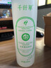 千纤草爽肤水补水保湿丝瓜湿敷水紧致提亮舒缓清爽护肤化妆 丝瓜水500ml 1件 实拍图