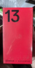 一加 13 16GB+512GB 蓝调时刻 oppo 国家补贴 高通骁龙®8至尊版 6000mAh 冰川电池 智能AI游戏5G手机 实拍图