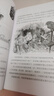 新华书店【官方正版】全40册 墨多多谜境冒险阳光版27册 不可思议的事件薄12册 雷欧幻像作品  彩色漫画15册 儿童文学冒险课外阅读书籍【7-12岁】1-17+20-21+25-31单册 墨多多阳光 实拍图