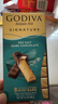 歌帝梵（Godiva）醇享进口海盐黑巧克力90g 喜糖伴手礼  糖果 休闲零食  独立装 实拍图