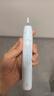 飞利浦（PHILIPS）【肖战推荐】电动牙刷钻石3系 生日礼物 情侣款送男生/女友 微泡水流HX5181/01皓月白 国家补贴 实拍图