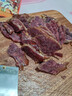 杨丫丫香酥牛腱健身卤牛肉熟食200g牛肉酱牛肉五香牛肉牛腱子 （五香）200克 实拍图