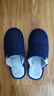 回力日系柔软情侣棉拖秋冬家居室内保暖棉鞋男款HL0006蓝色40-41码 实拍图