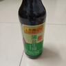 李锦记 薄盐系列 薄盐生抽500ml【减盐 一级】0添加防腐剂 酱油 实拍图