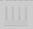 华为路由AX3 双频合一 自动优选 wifi6/多连不卡无线家用穿墙/AX3000/高速千兆路由器 实拍图