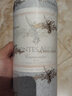MONTES智利进口红酒 蒙特斯欧法系列葡萄酒750ml 欧法佳美娜单支 实拍图