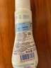 妙思乐（Mustela）贝贝保湿润肤乳50ml 实拍图