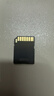 闪迪（SanDisk）256GB SD相机内存卡 C10 拍摄全高清视频 微单/单反数码相机存储卡 坚固耐用 超高性价比 实拍图