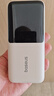 倍思【3C认证可上飞机】充电宝自带线20000毫安大容量小巧便携快充移动电源适用苹果17小米Pro华为手机 实拍图