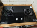 康佳（KONKA）燃气灶煤气灶双灶家用【国家补贴】 5.2kW天然气嵌入式台式双灶具 玻璃面板JZT-B500Y（天然气） 实拍图